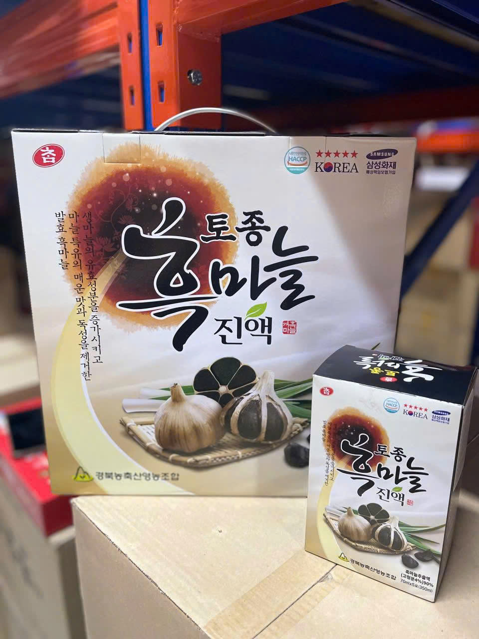 Nước tỏi đen Hàn Quốc 70ml x 30 gói