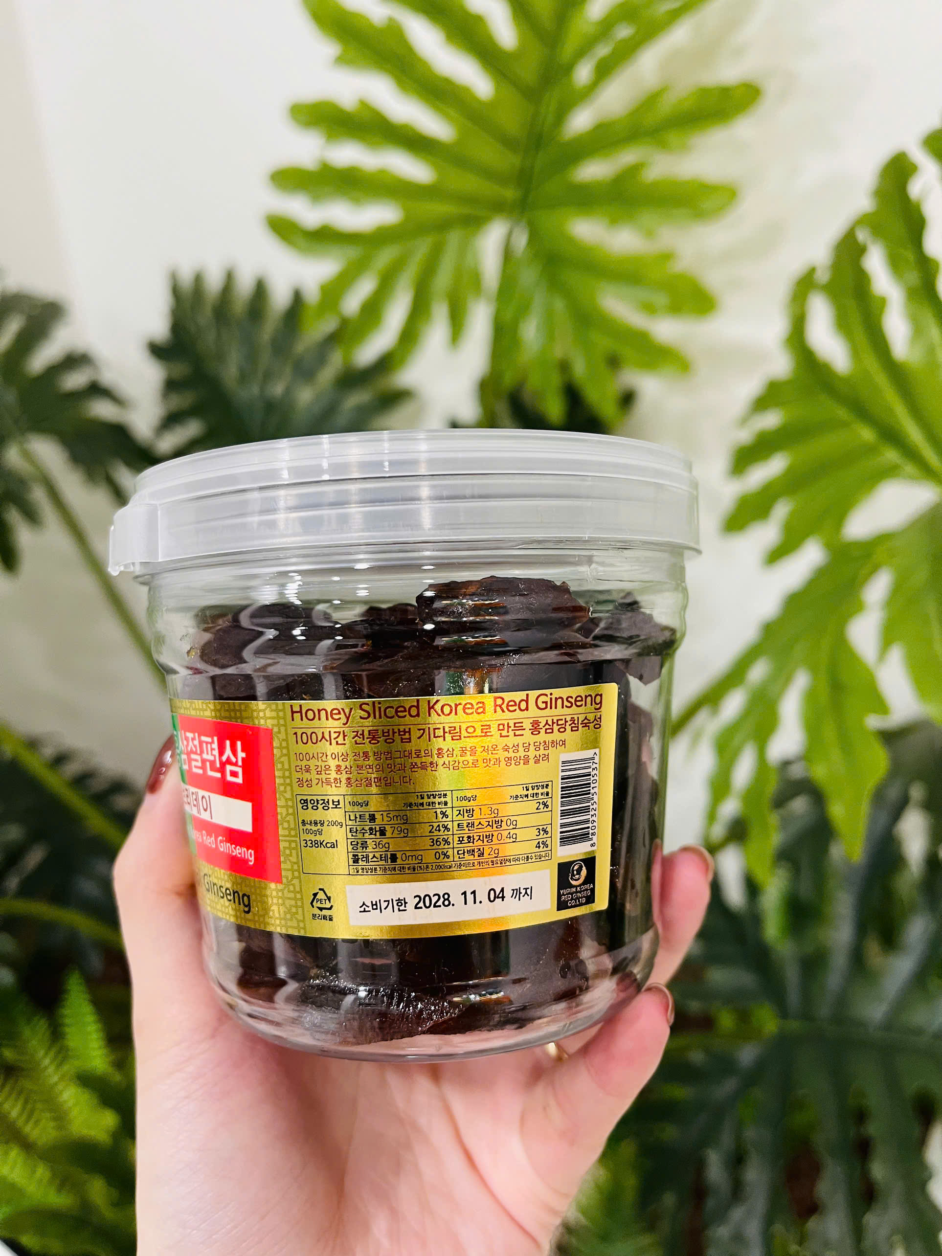 Mứt Sâm Daesan 200g