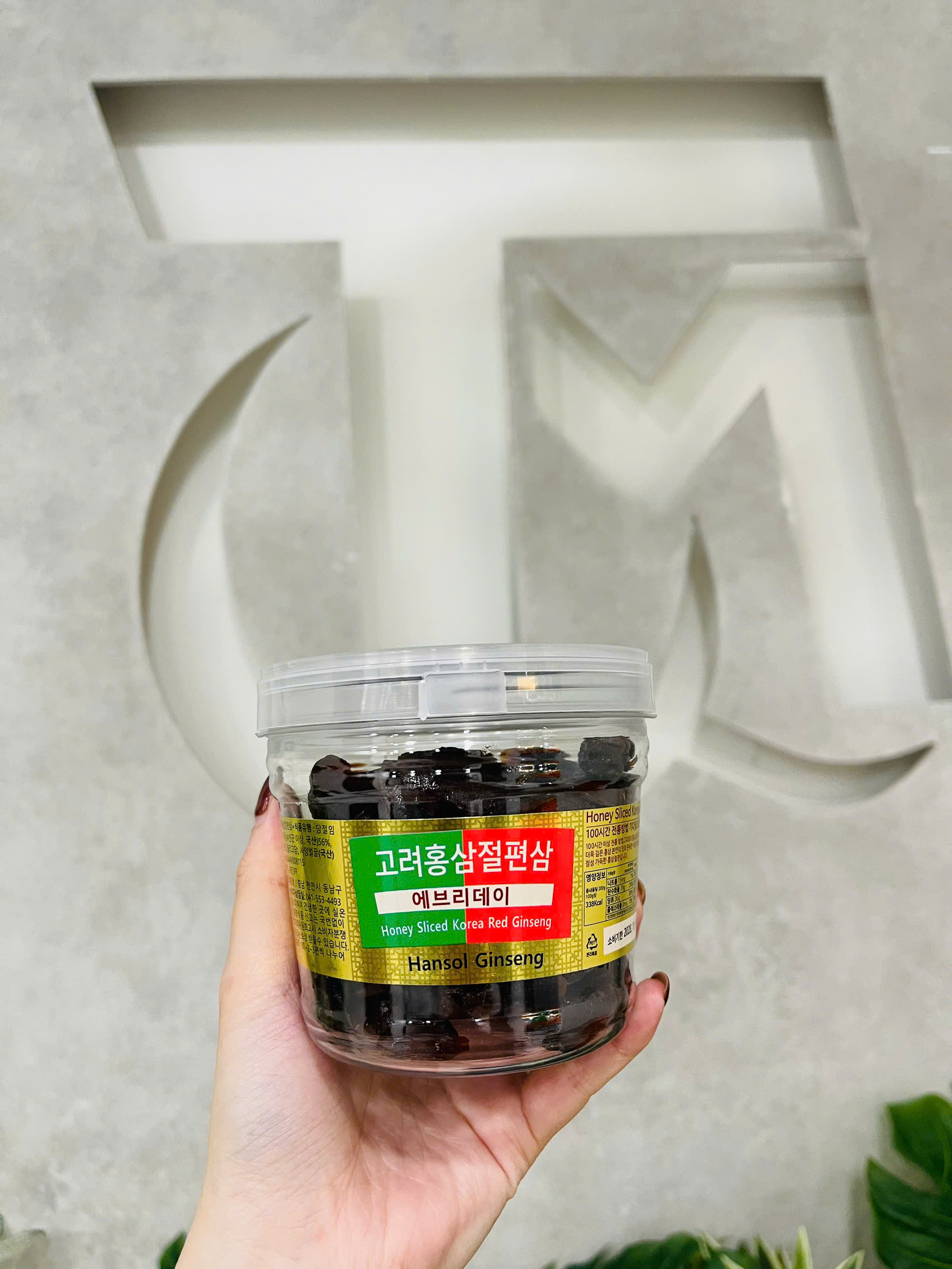 Mứt Sâm Daesan 200g