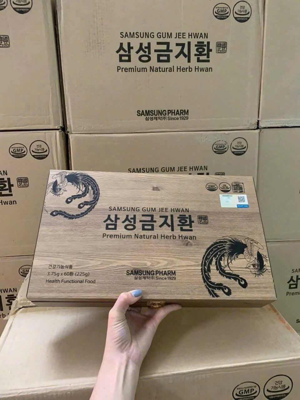 BỔ NÃO GỖ 60v PHÒNG CHỐNG ĐỘT QUỴ SAM SUNG