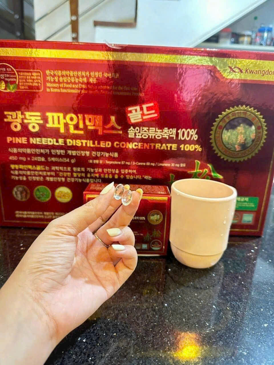 TINH DẦU THÔNG ĐỎ KWANGDONG HÀN QUỐC