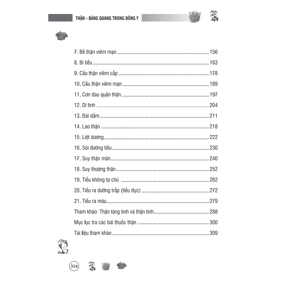 Sách - Thận bàng quang trong Đông Y (bìa mềm MT)