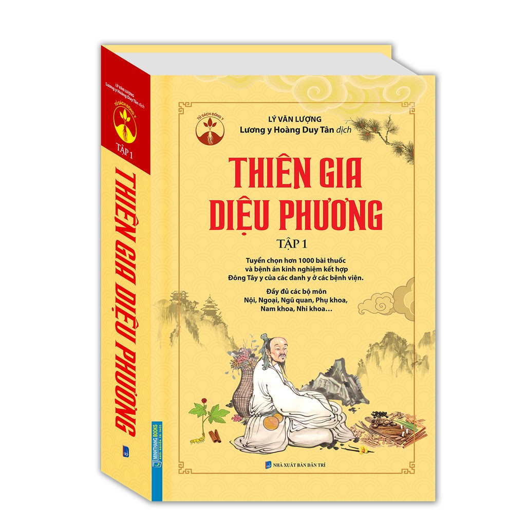 Sách - Thiên gia diệu phương tập 1 (bìa cứng MT )