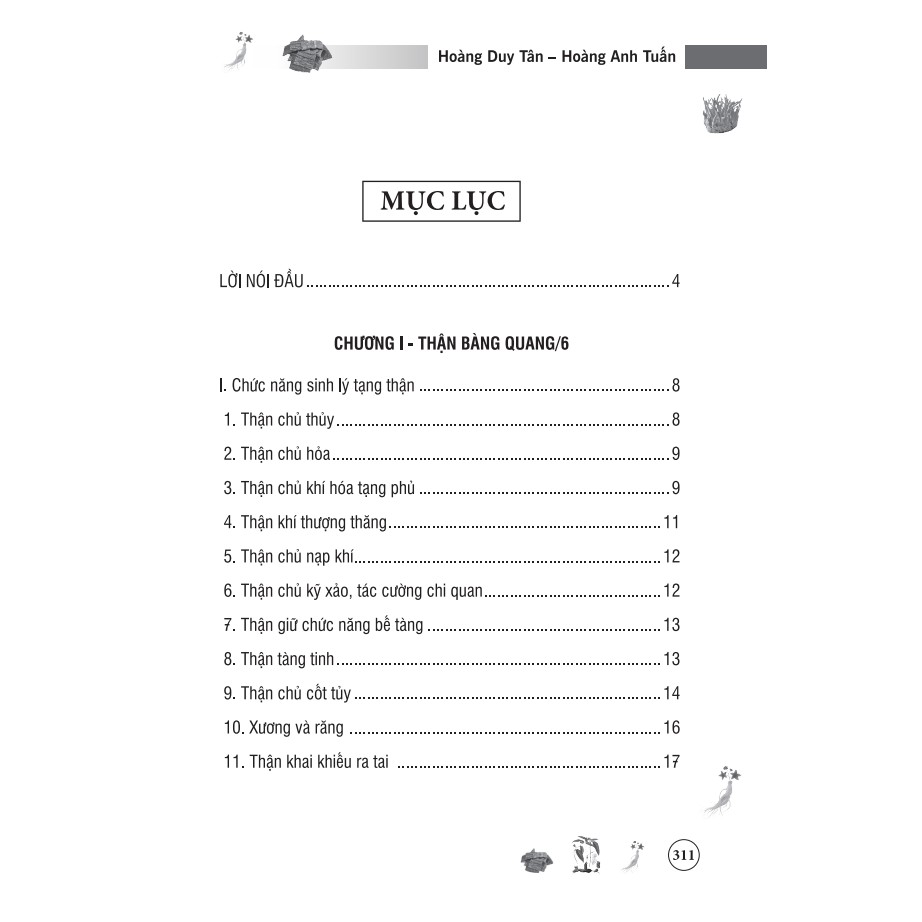 Sách - Thận bàng quang trong Đông Y (bìa mềm MT)