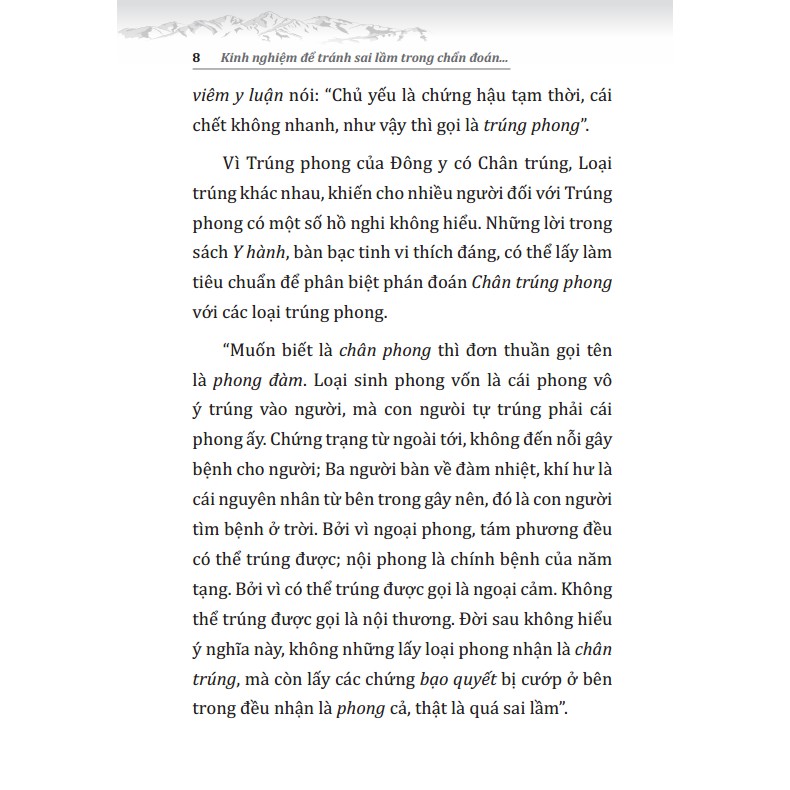Kinh nghiệm để tránh sai lầm trong chẩn đoán và điều trị trong đông y (ngộ chẩn ngộ trị)MT