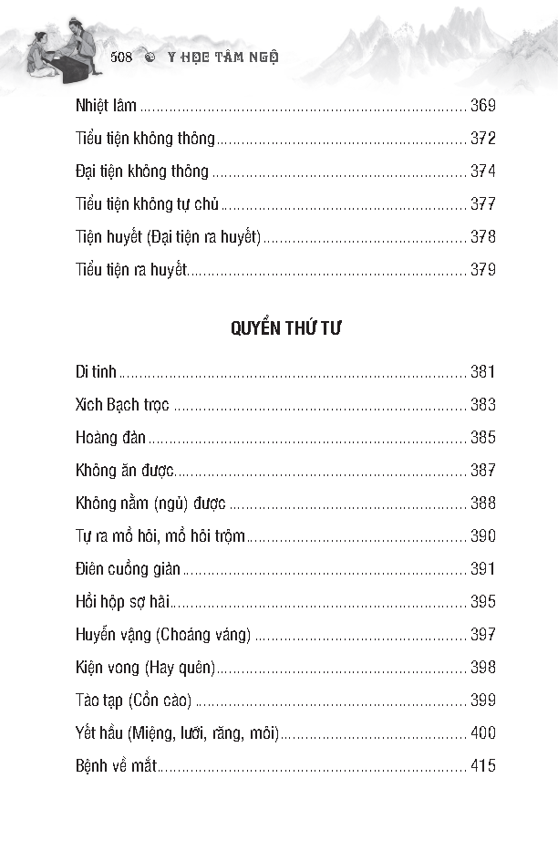 Y học tâm ngộ (bìa mềm) (MT)