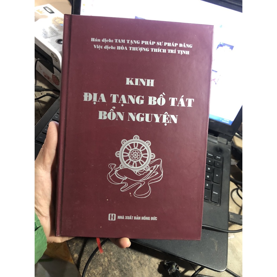 Sách - Kinh Địa Tạng Bồ Tát Bổn Nguyện (Trọn Bộ)
