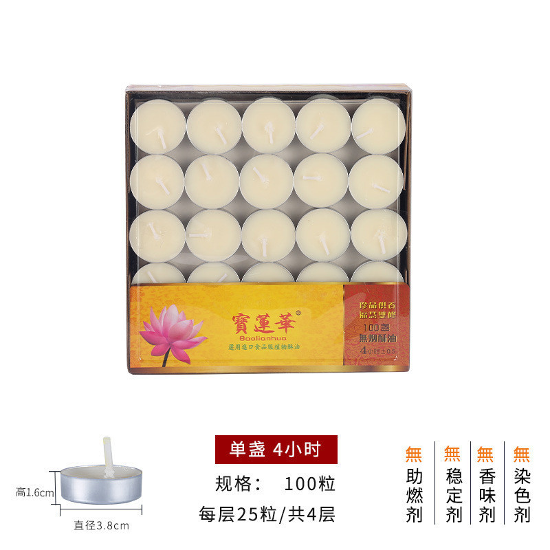 Nến Thơm - Nến Bơ Cúng Phật hộp 100 viên cháy 4h Đủ Màu, Không Mùi Không Khói