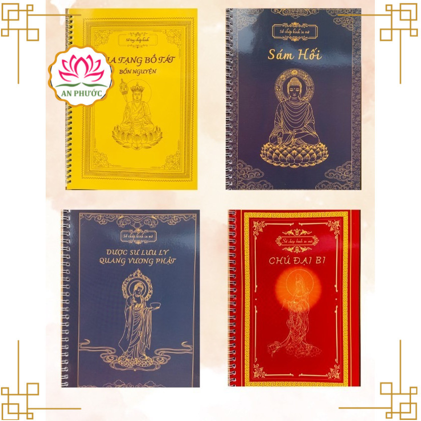 Vở chép hồng danh