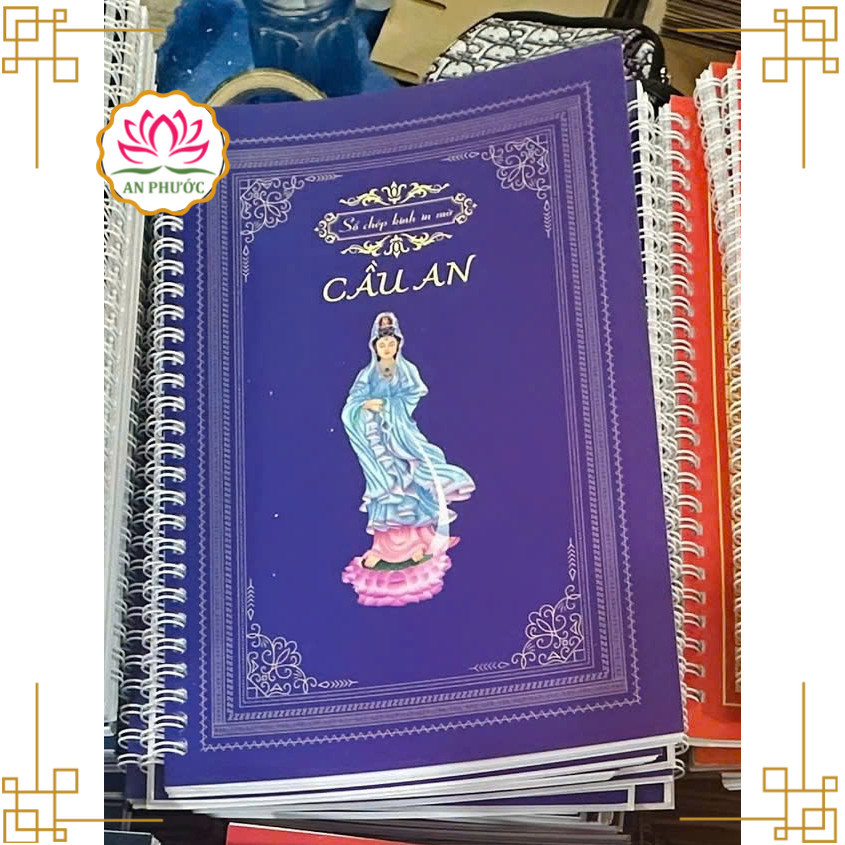 Vở chép hồng danh