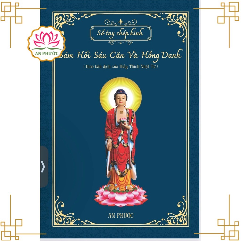 Combo 6 Cuốn Sổ Tay Chép Kinh In Mờ - trọn bộ vở chép kinh