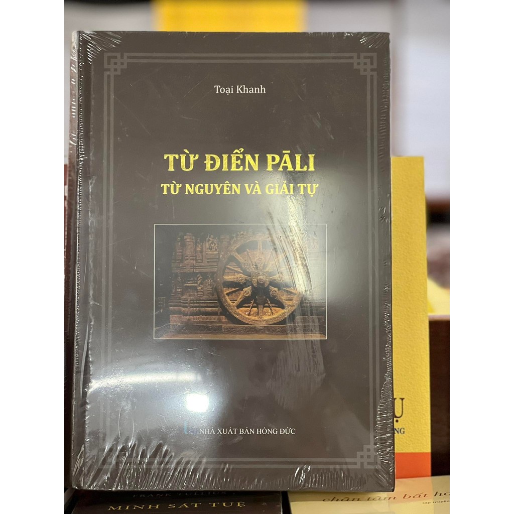 Sách - Từ Điển PaLi Từ Nguyên Và Giải Tự