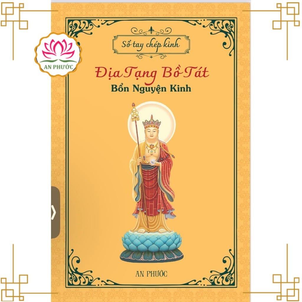 Combo 6 Cuốn Sổ Tay Chép Kinh In Mờ - trọn bộ vở chép kinh