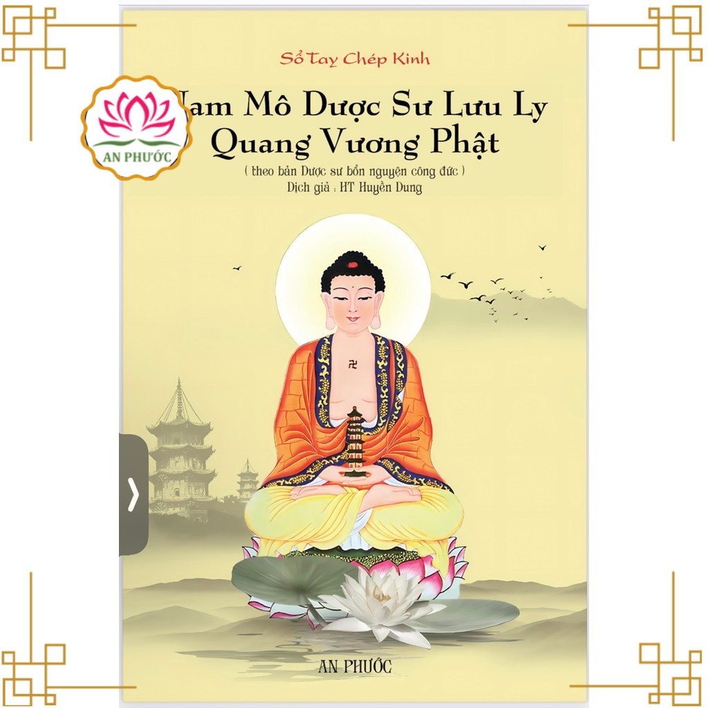 Combo 6 Cuốn Sổ Tay Chép Kinh In Mờ - trọn bộ vở chép kinh