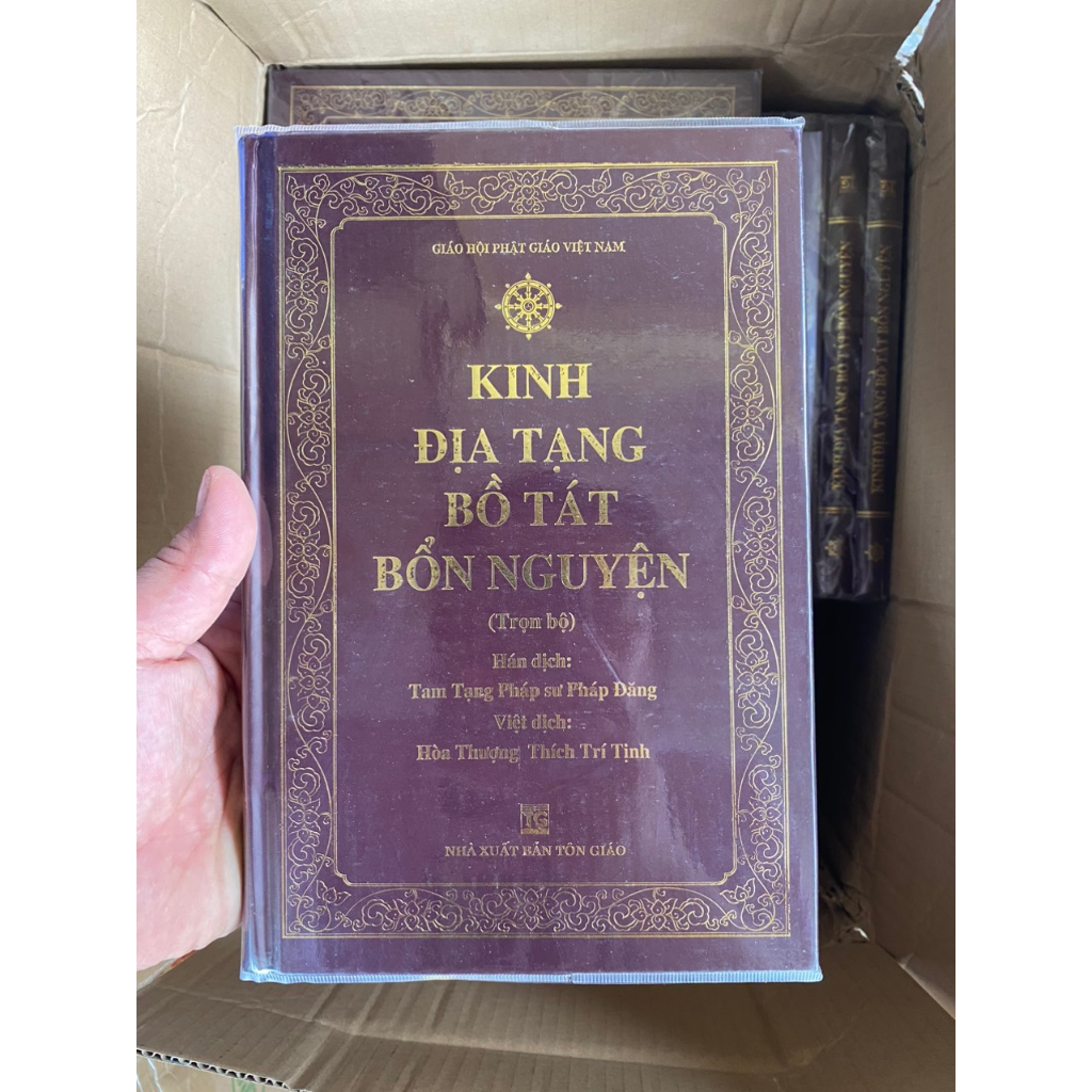 Sách - Kinh Địa Tạng Bồ Tát Bổn Nguyện (Trọn Bộ)