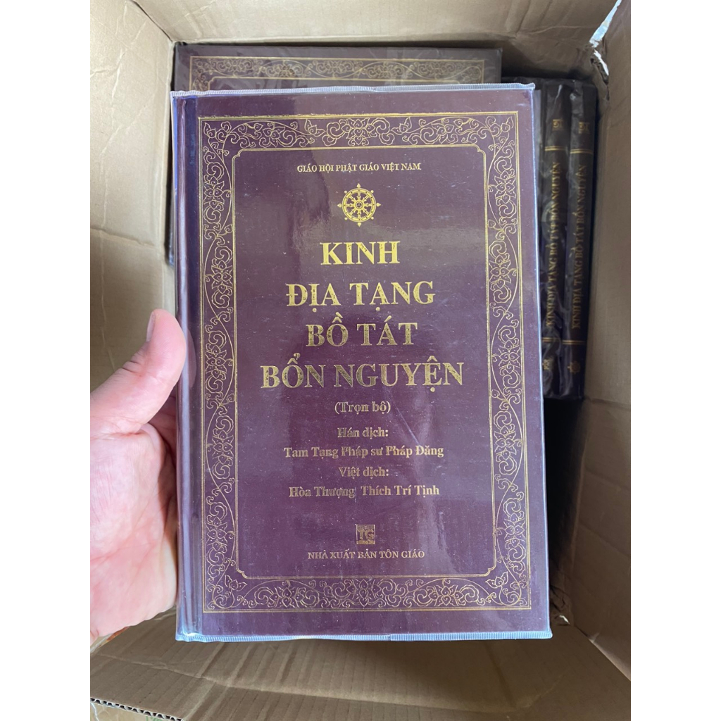 Sách - Kinh Địa Tạng Bồ Tát Bổn Nguyện (Trọn Bộ)