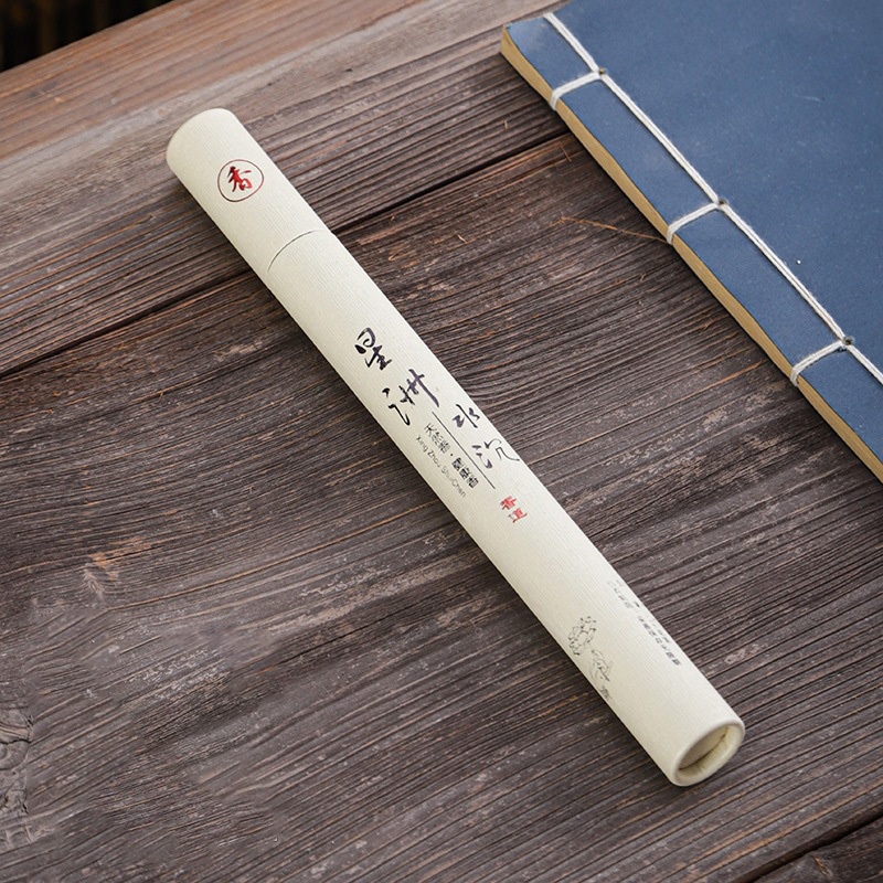 Nhang Trầm không tăm - hương thảo dược