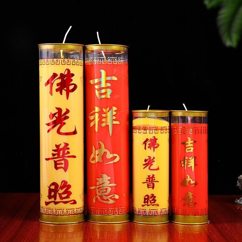 1 Cặp Nến Bơ Xinxin Hồng Hình Trụ – Không Khói, Không Mùi