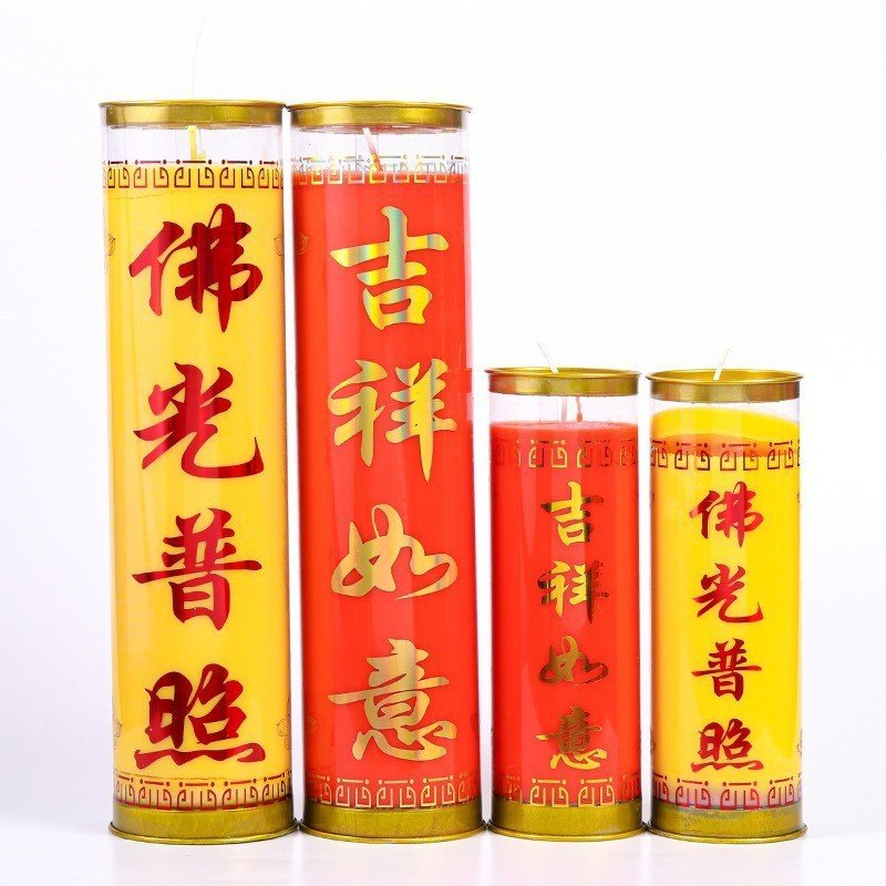 1 Cặp Nến Bơ Xinxin Hồng Hình Trụ – Không Khói, Không Mùi