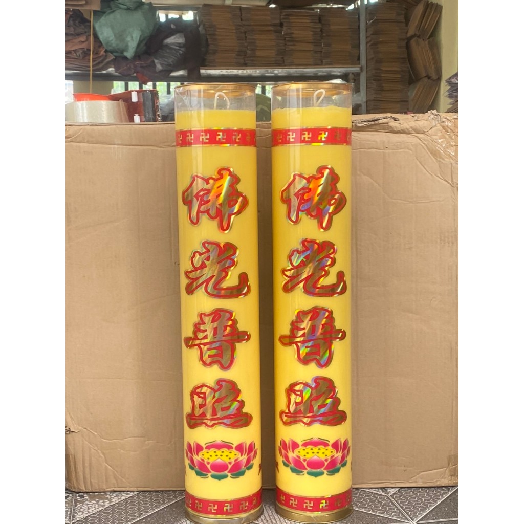 1 Cặp Nến Bơ Xinxin Hồng Hình Trụ – Không Khói, Không Mùi