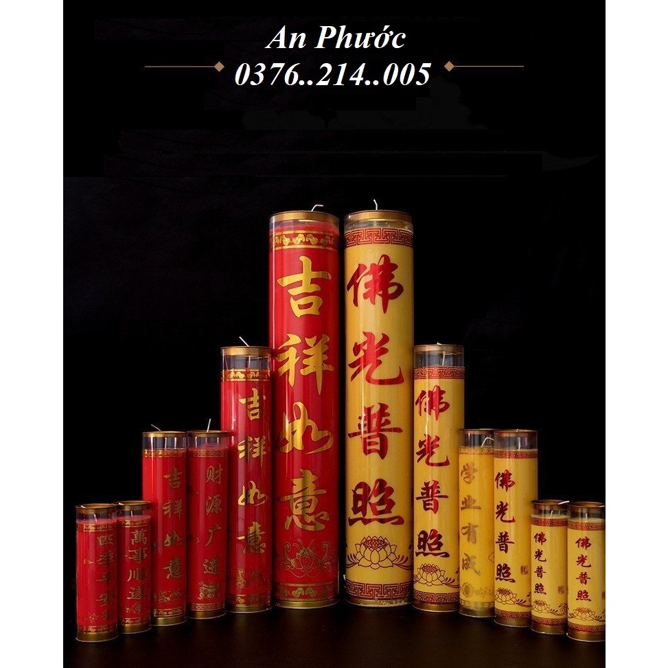 1 Cặp Nến Bơ Xinxin Hồng Hình Trụ – Không Khói, Không Mùi