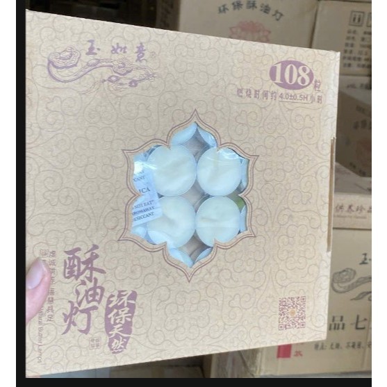 Nến Thơm - Nến Bơ Cúng Phật hộp 100 viên cháy 4h Đủ Màu, Không Mùi Không Khói