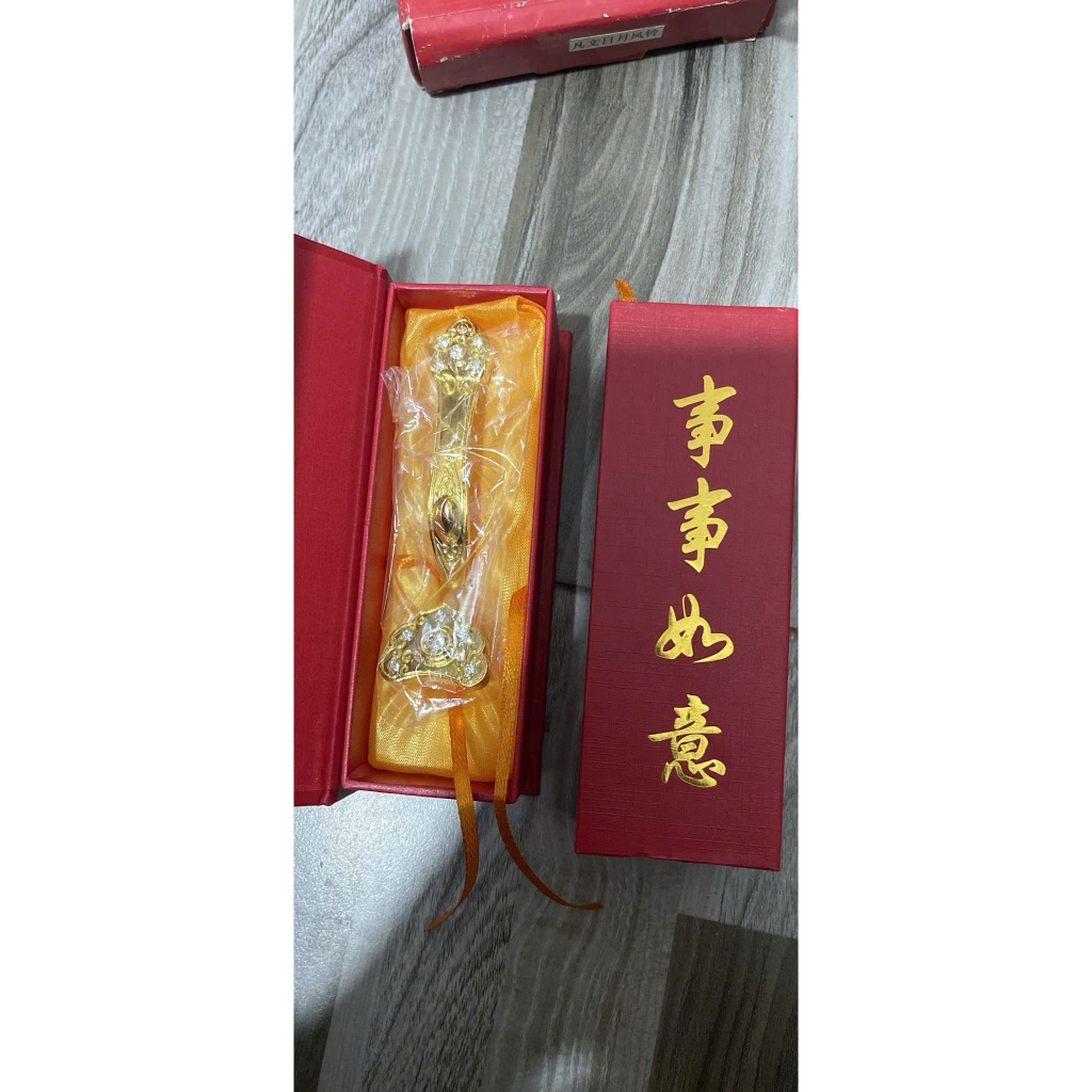 Gậy Như Ý Cát Tường - Vật Phẩm Phong Thủy