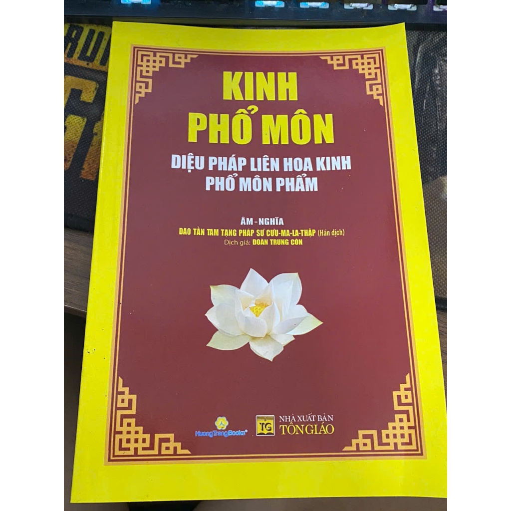 Sách - Kinh Phổ Môn - Diệu Pháp Liên Hoa Kinh Phổ Môn Phẩm