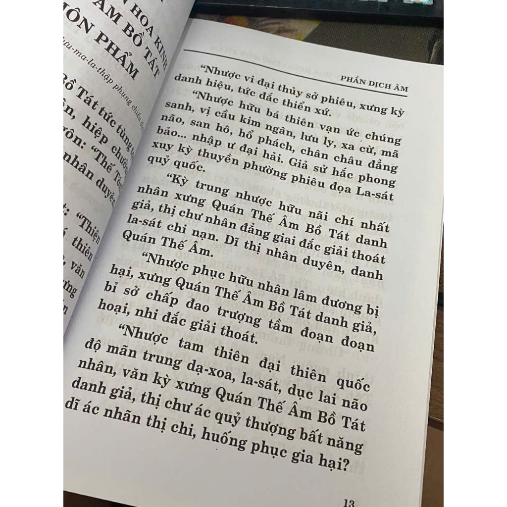 Sách - Kinh Phổ Môn - Diệu Pháp Liên Hoa Kinh Phổ Môn Phẩm