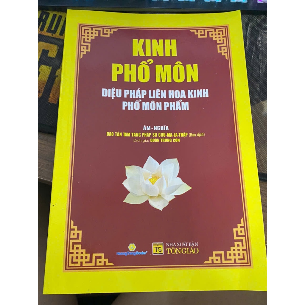 Sách - Kinh Phổ Môn - Diệu Pháp Liên Hoa Kinh Phổ Môn Phẩm