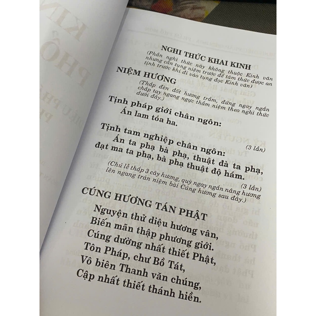 Sách - Kinh Phổ Môn - Diệu Pháp Liên Hoa Kinh Phổ Môn Phẩm