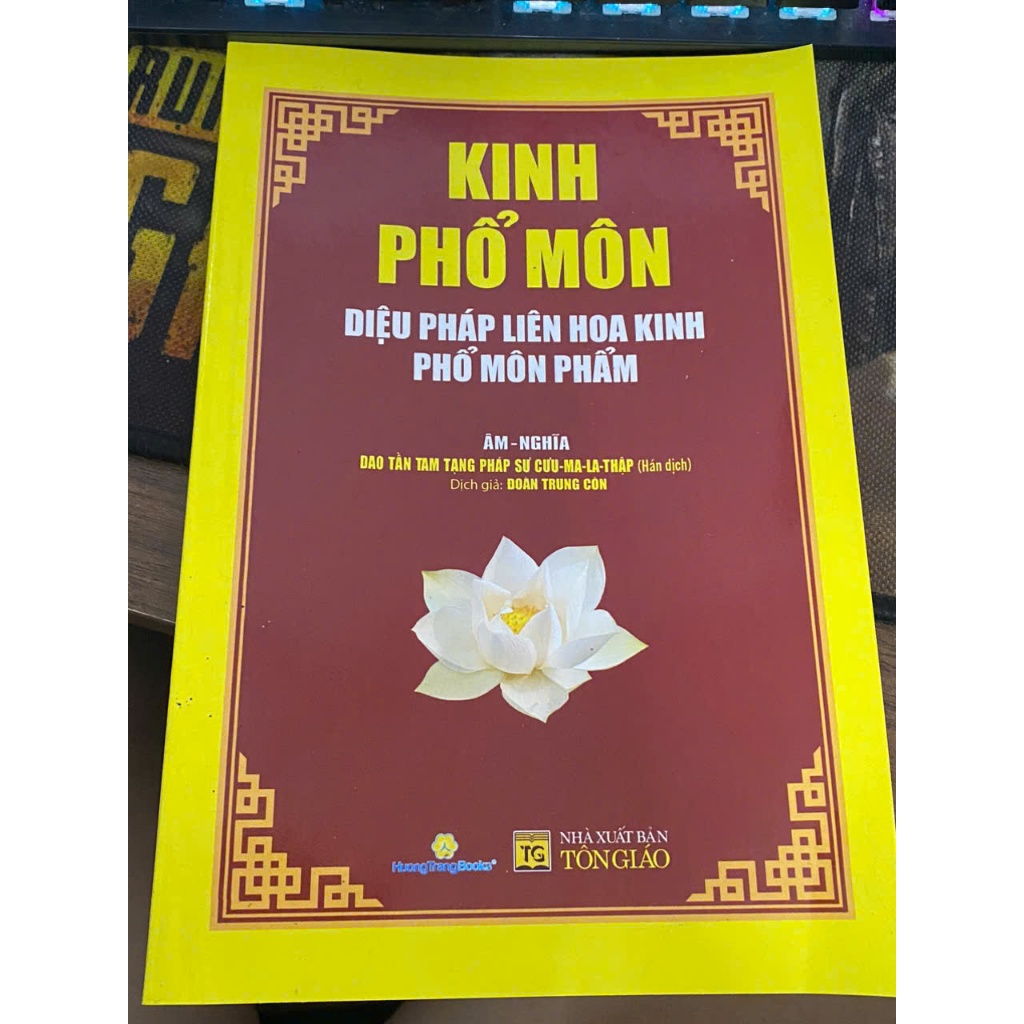 Sách - Kinh Phổ Môn - Diệu Pháp Liên Hoa Kinh Phổ Môn Phẩm