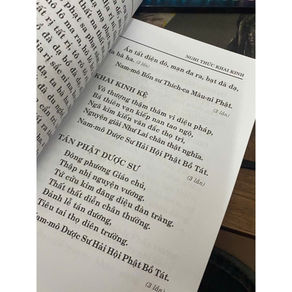 Sách - Kinh Dược Sư Lưu Ly Quang Như Lai Bổn Nguyện Công Đức ( Âm Nghĩa - Bìa Nâu)