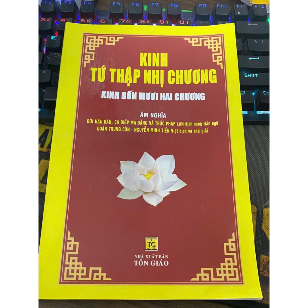 Sách - Kinh Tứ Thập Nhị Chương - Kinh Bốn Mươi Hai Chương