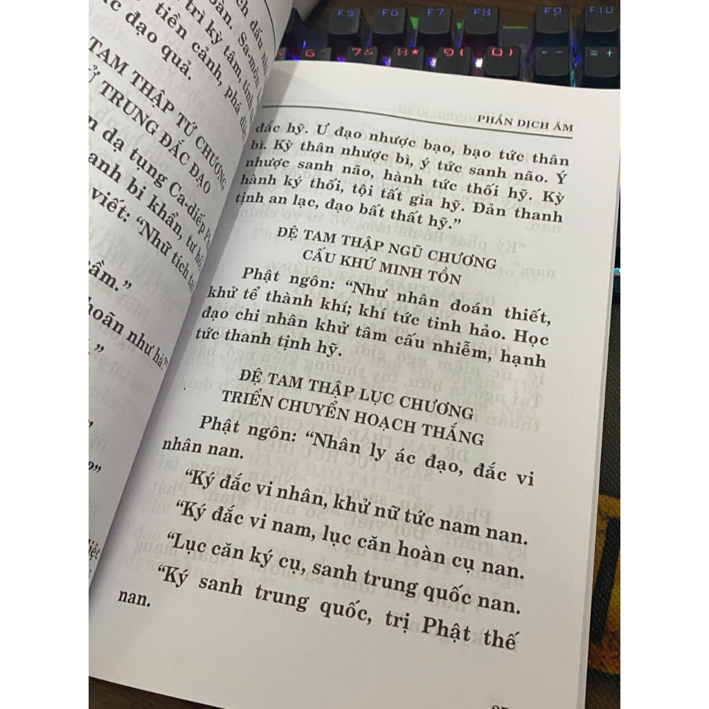 Sách - Kinh Tứ Thập Nhị Chương - Kinh Bốn Mươi Hai Chương