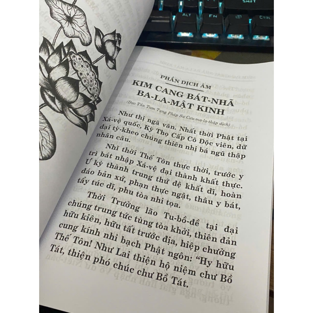 Sách - Kinh Kim Cang - Kim Cang Bát - Nhã Ba - La - Mật Kinh ( Âm nghĩa  -Bìa Nâu)