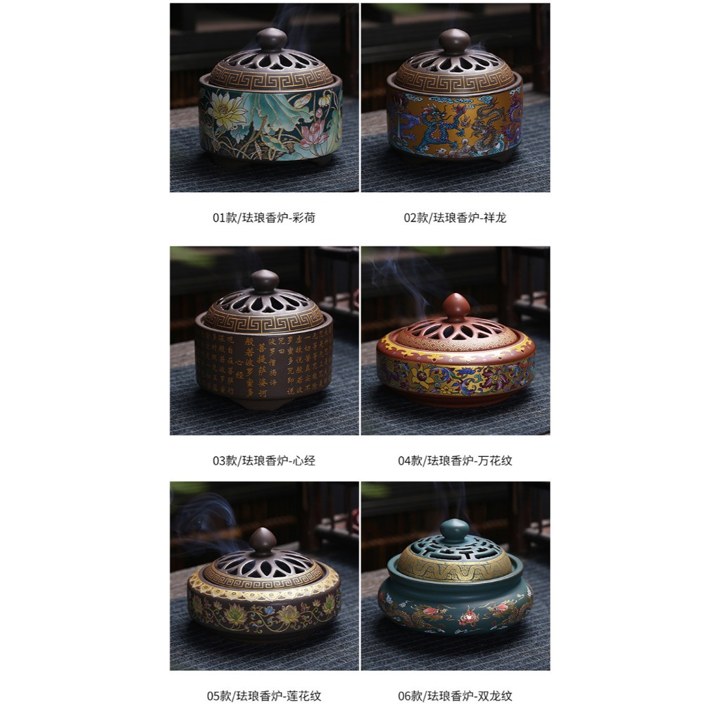 Lư Xông Trầm Hương - Đỉnh Đốt Nhang Bằng Gốm Sứ Cao Cấp Có Hoa Văn Chạm Khắc rồng, sen, chú