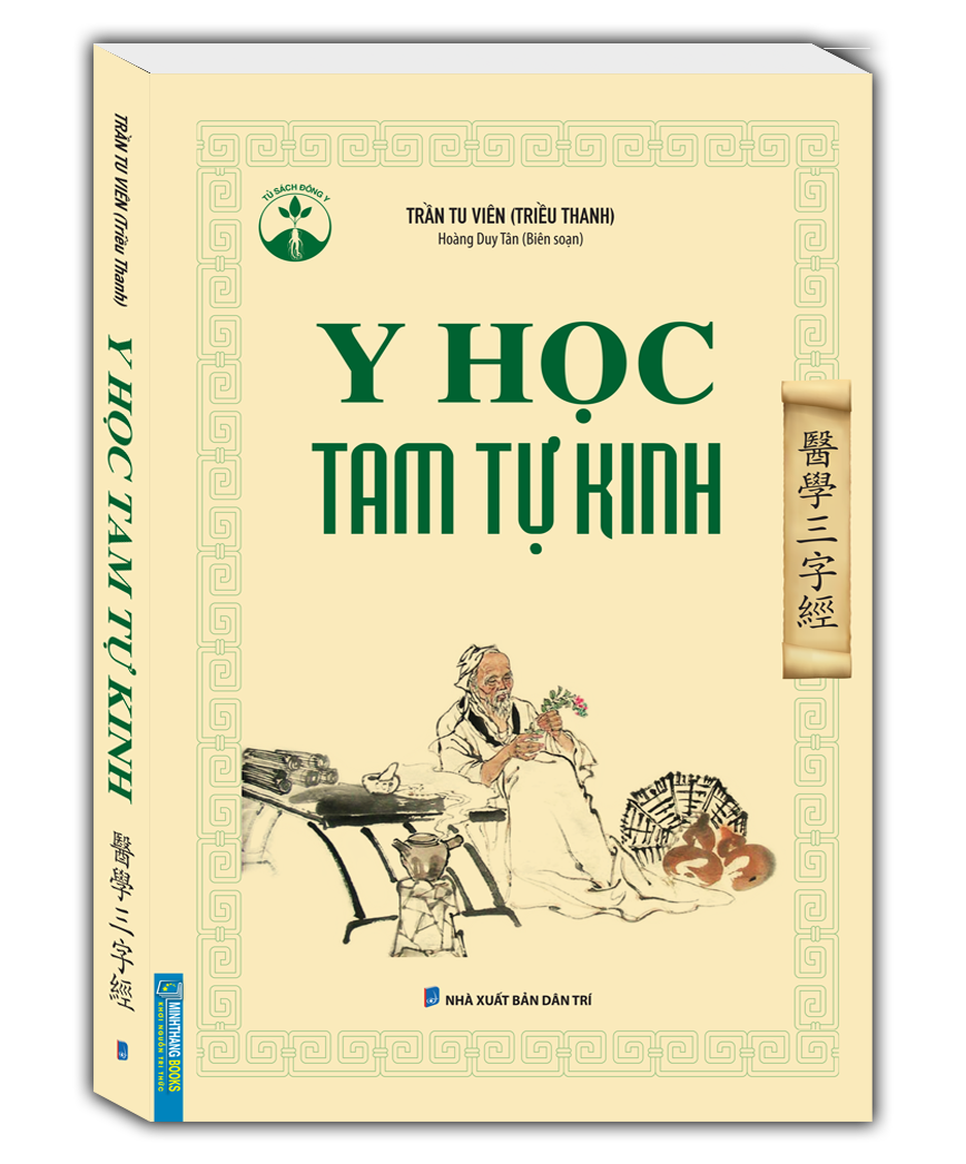 Y học tam tự kinh (MT)