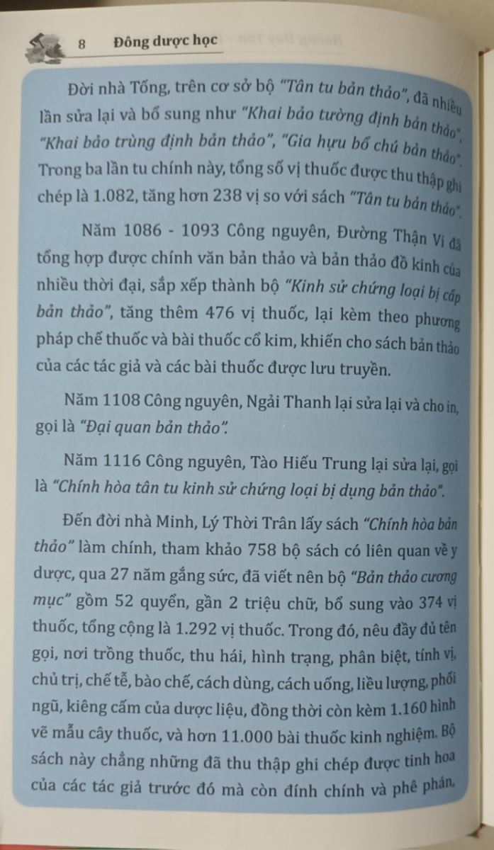 Đông dược học (bìa cứng MT )