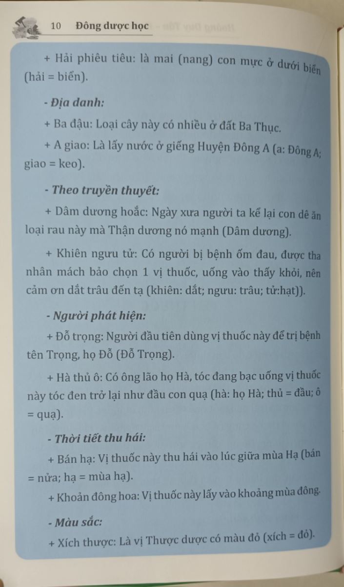 Đông dược học (bìa cứng MT )