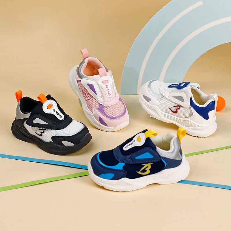 Shopee Tinyfeet