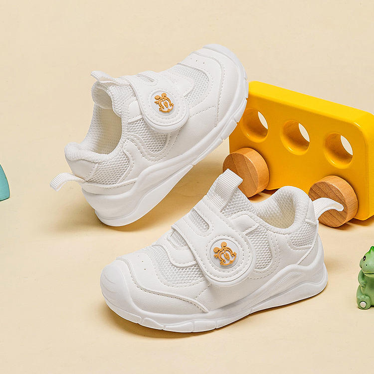 Shopee Tinyfeet