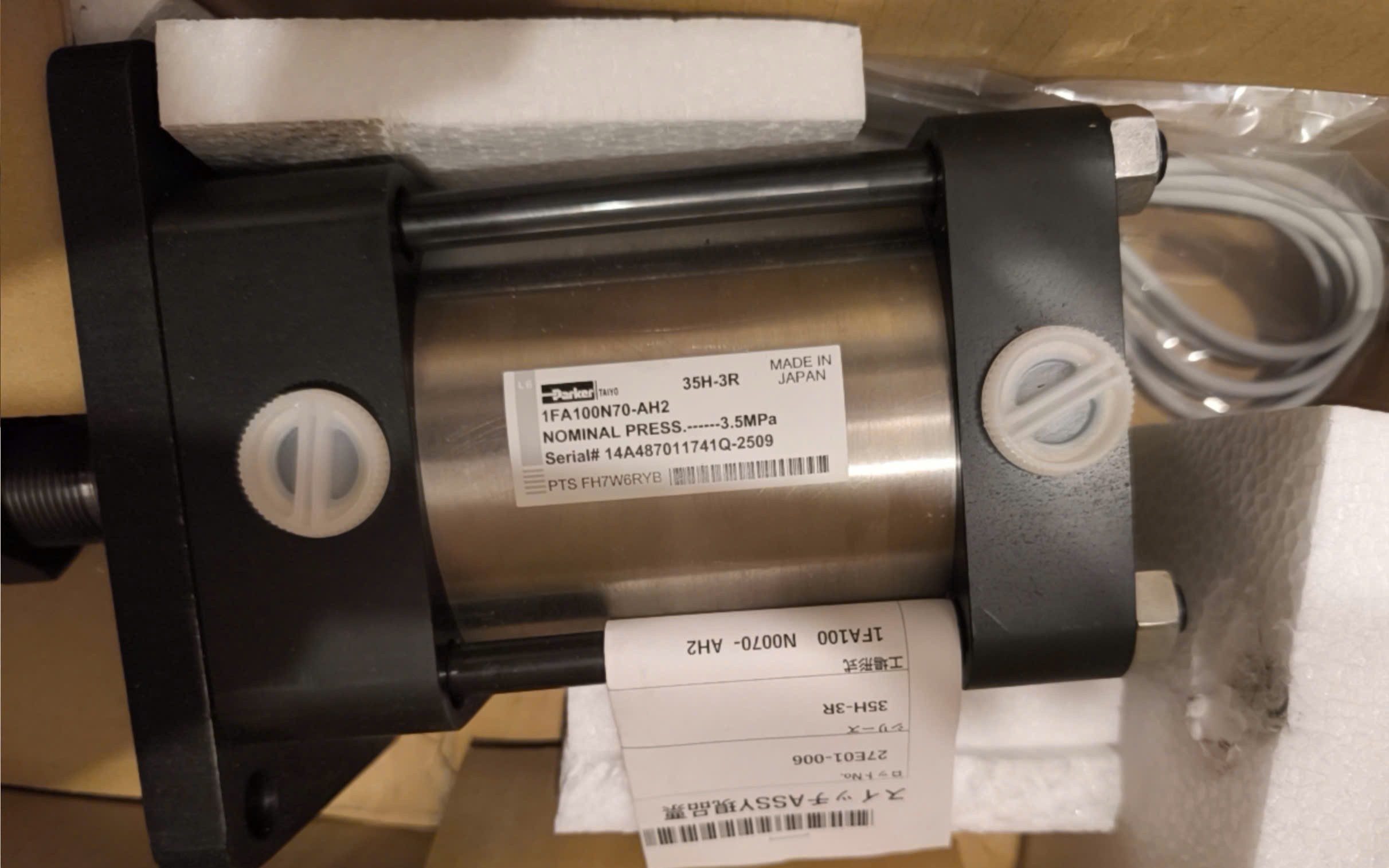 35H-3R1FB80B600-00 TAIYO TAIYO ユアツシリンダ 35H-3R1FB80B600-00 HAR1FB080B0600-00 TAIYO-Parker Hydraulic Cylinder 35H&frasl;70H&frasl;100H&frasl;140H 100H-2 Series 100H-2R  2FA100BH80-ABAJ2-X Tie Rod Cylinder HQS2 Thin Cylinder