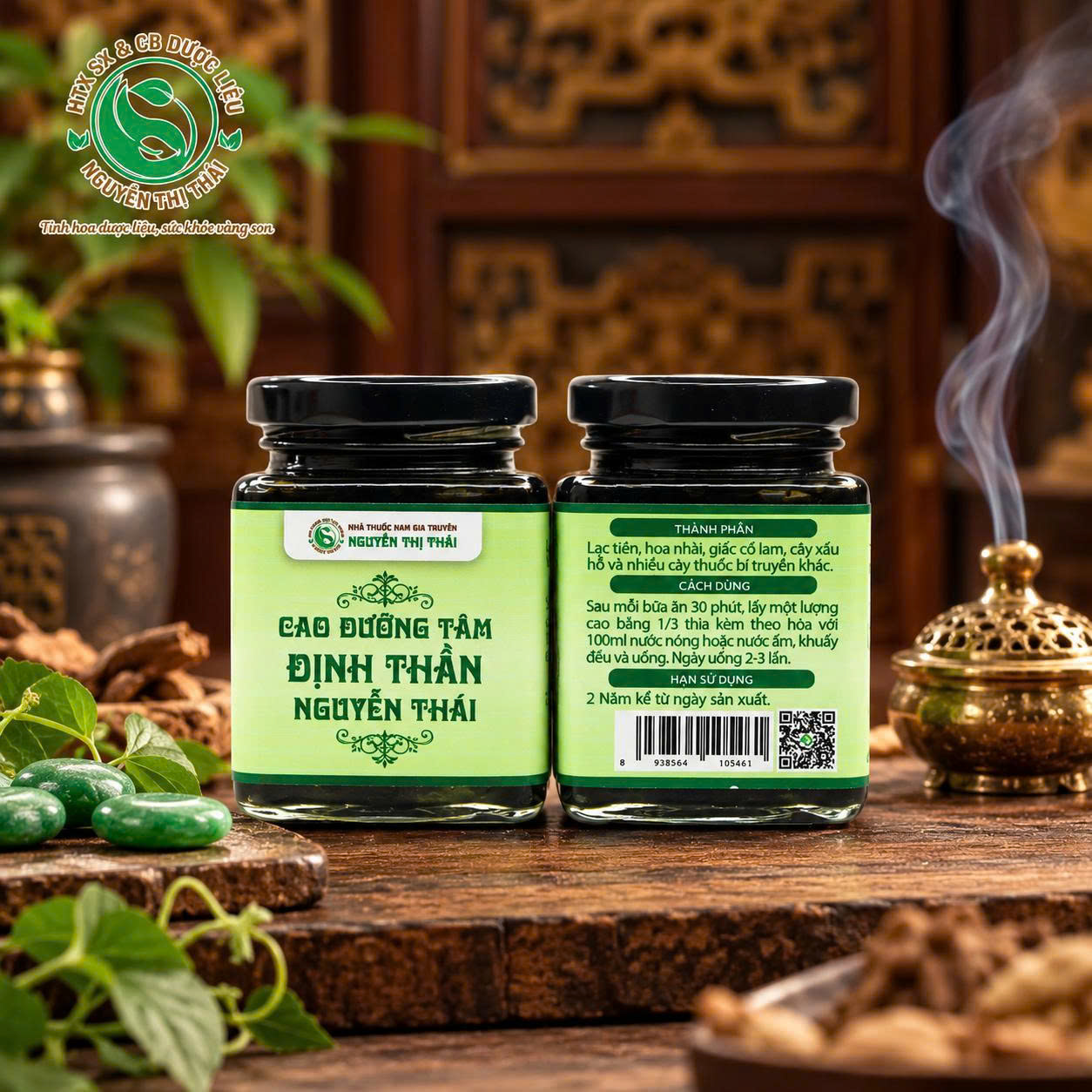 CAO DƯỠNG TÂM ĐỊNH THẦN