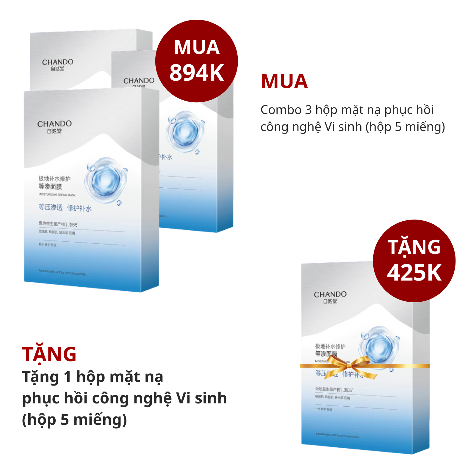 Combo Mua 3 tặng 1 Hộp mặt nạ chứa Probiotic Chando Himalaya (hộp 5 miếng)