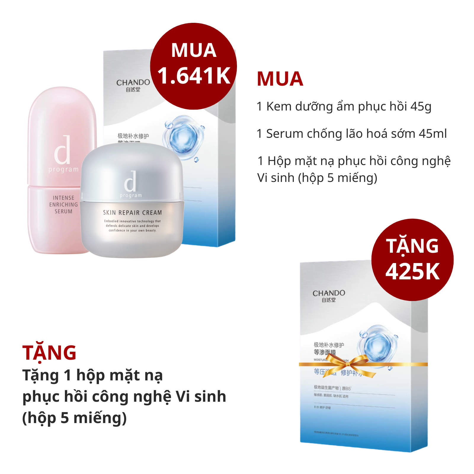 Combo Dưỡng vi sinh Serum chống lão hoá sớm + Kem dưỡng ẩm phục hồi + Mặt nạ Probiotic