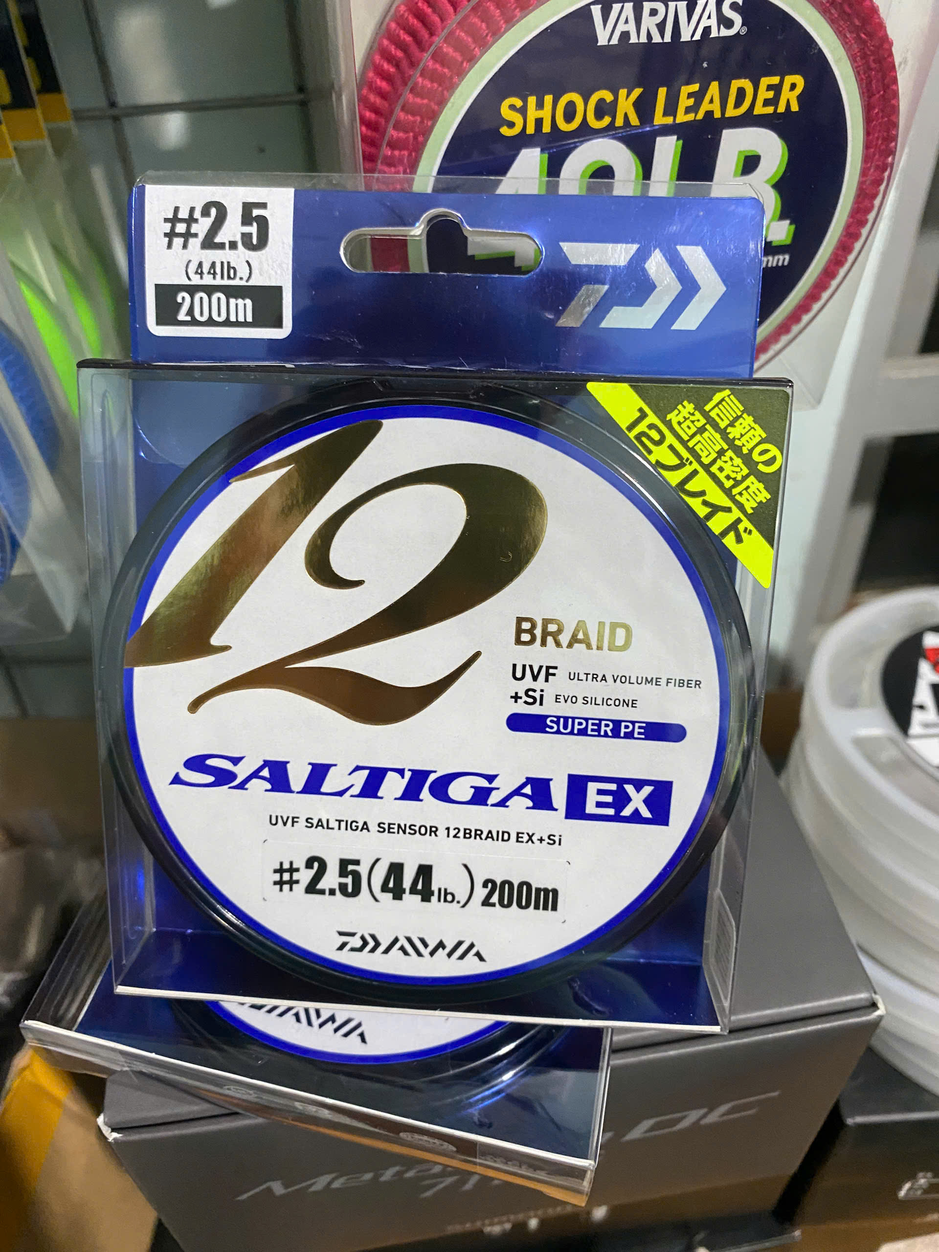 dây pe DAIWA SATIGA 12X Cuộn 200m