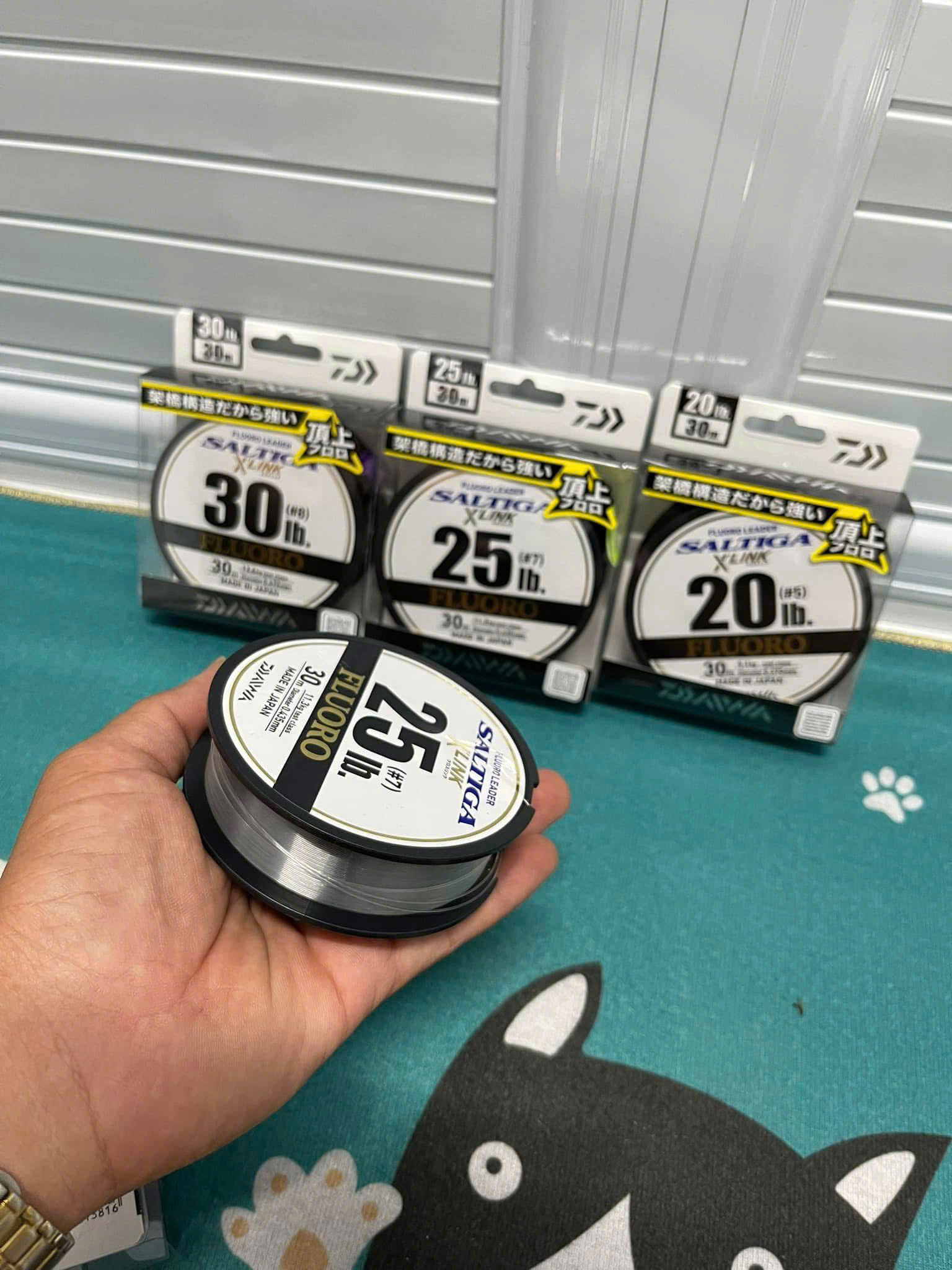 leader DAIWA SATIGA X`LINK