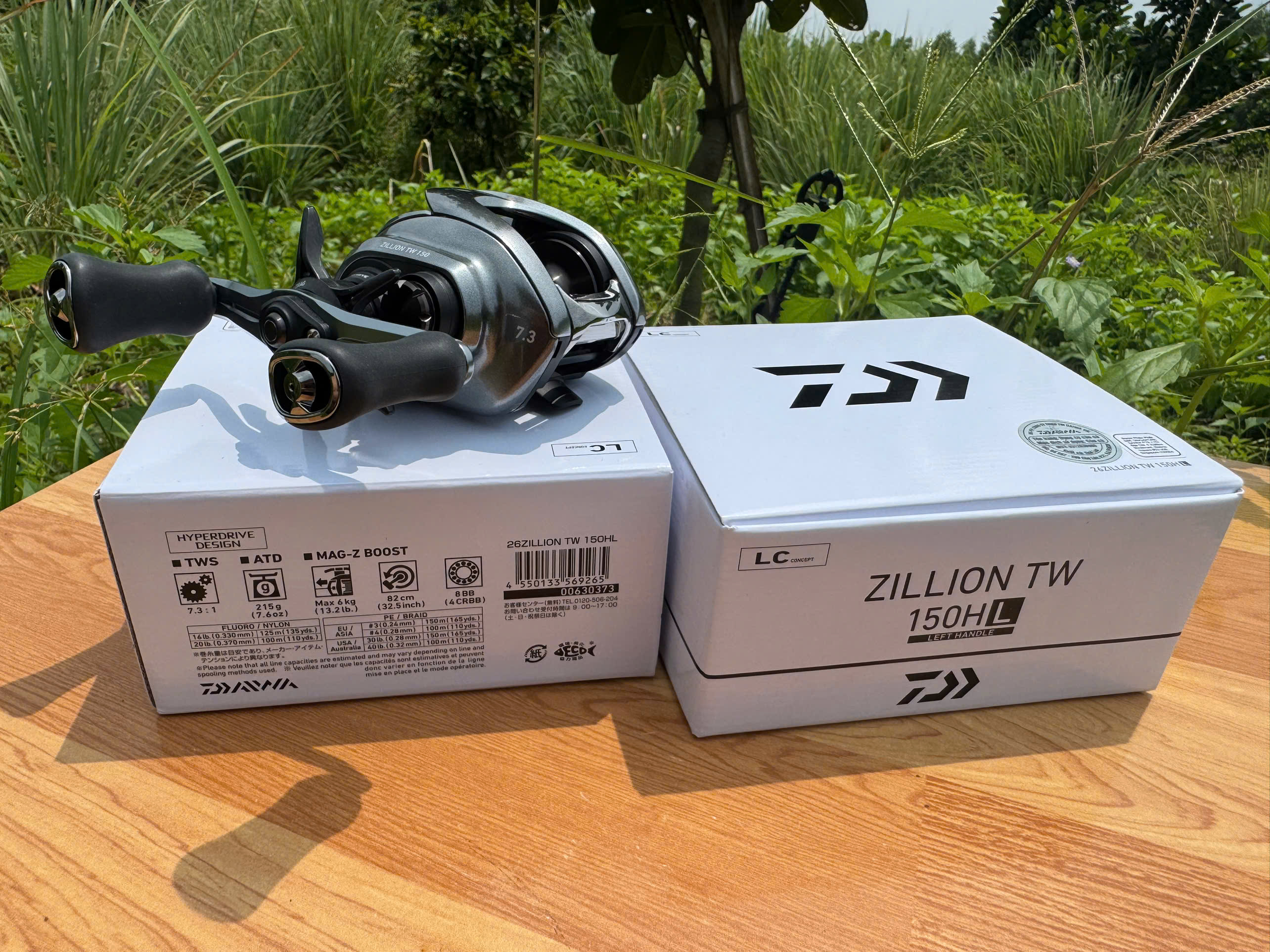 DAIWA ZILLION 150HL 2026