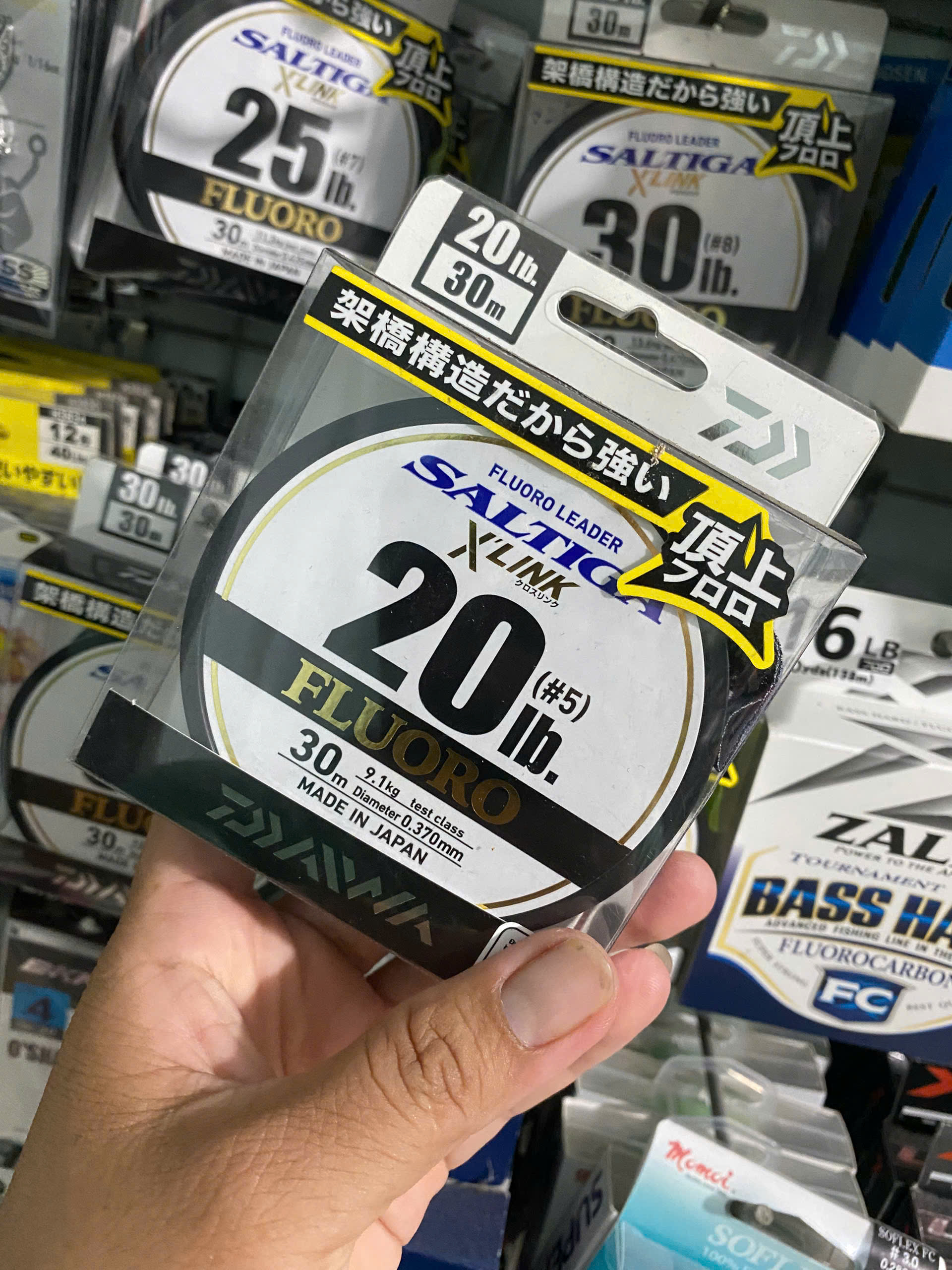 leader DAIWA SATIGA X`LINK
